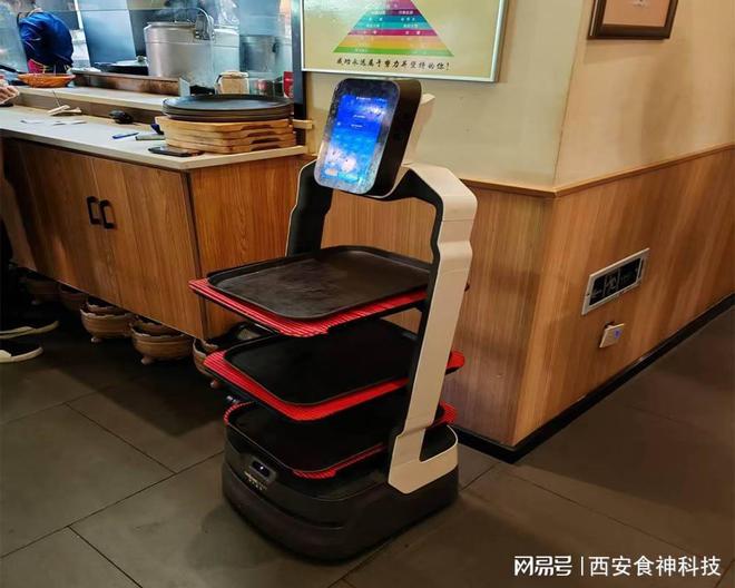 智能无人送餐机器人多少钱(图2)