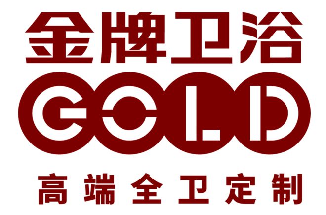 卫浴十大品牌最新排名榜单(图5)