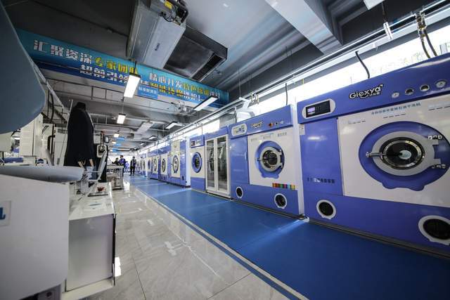 十年深耕干洗赛道洁希亚国际洗衣用技术与服务重塑行业标杆(图3)
