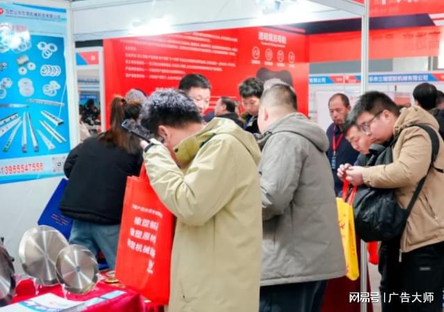 2025第25 届中国国际环卫与市政设施及清洗设备展览会