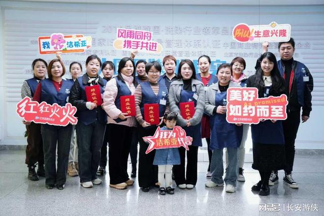 新手如何成功开一家干洗店？(图1)