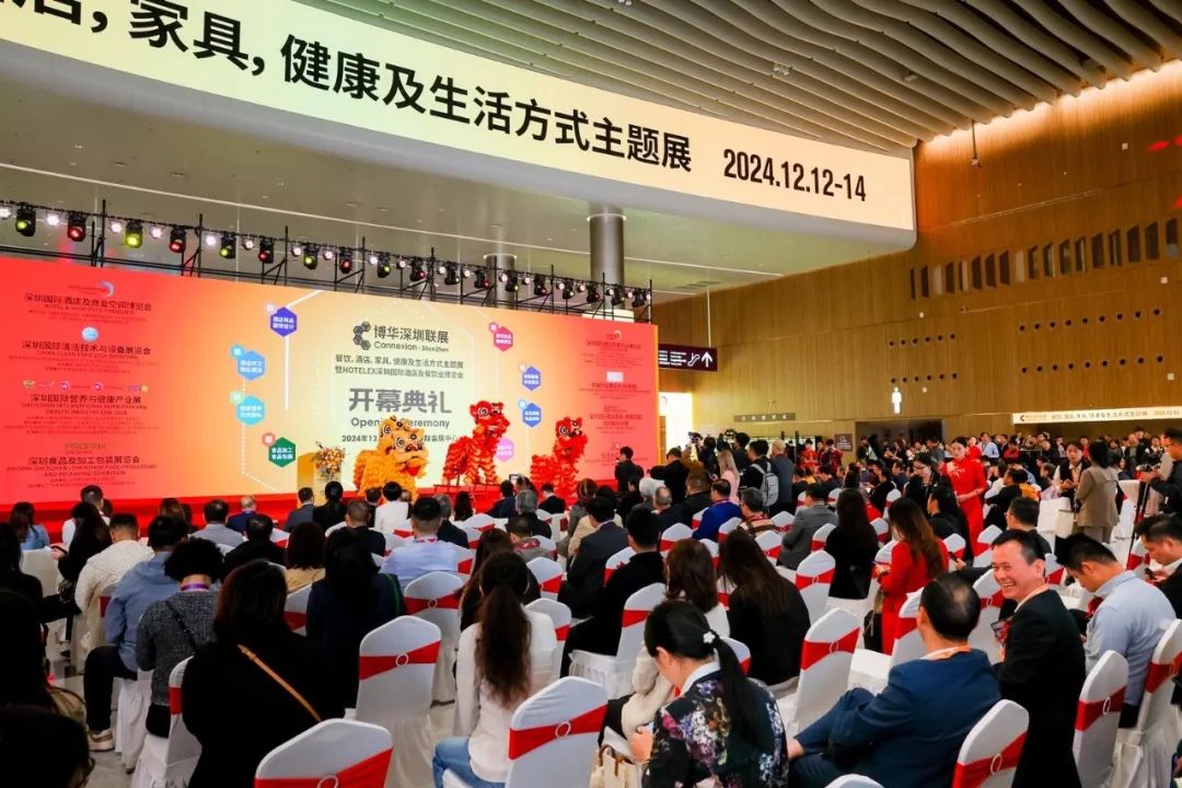 龙腾虎粤启新程！2024深圳国际清洁技术与设备展览会今日盛大开幕！(图1)