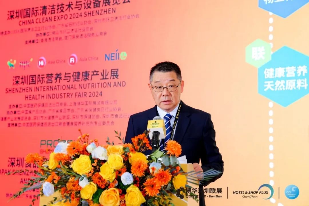 龙腾虎粤启新程！2024深圳国际清洁技术与设备展览会今日盛大开幕！(图5)