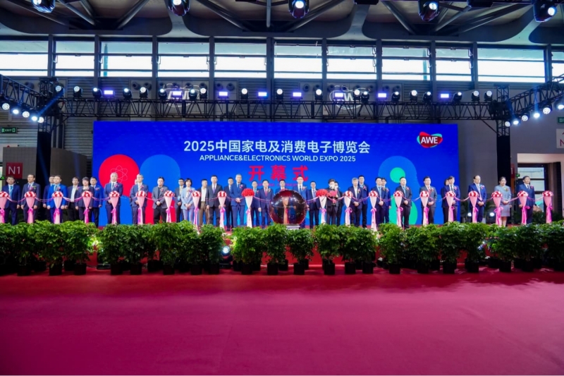 AWE2025首日焦点：西门子家电智能科技点亮非凡生活(图1)