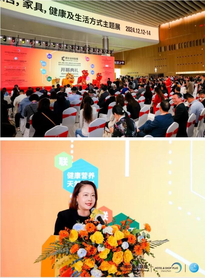 龙腾虎粤启新程！2024深圳国际清洁技术与设备展览会盛大开幕！(图2)