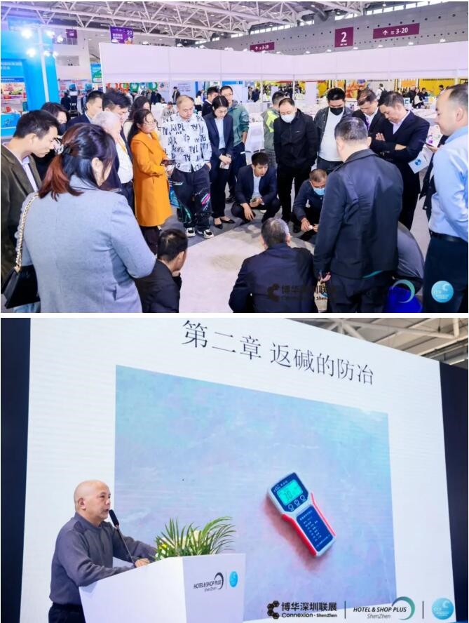龙腾虎粤启新程！2024深圳国际清洁技术与设备展览会盛大开幕！(图11)