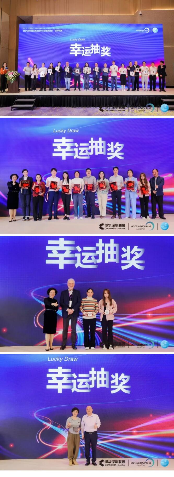 龙腾虎粤启新程！2024深圳国际清洁技术与设备展览会盛大开幕！(图14)