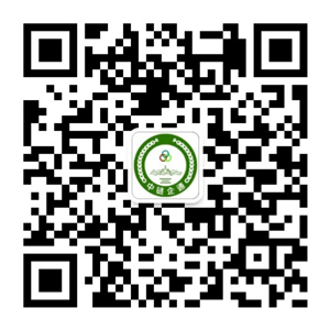 龙腾虎粤启新程！2024深圳国际清洁技术与设备展览会盛大开幕！(图15)