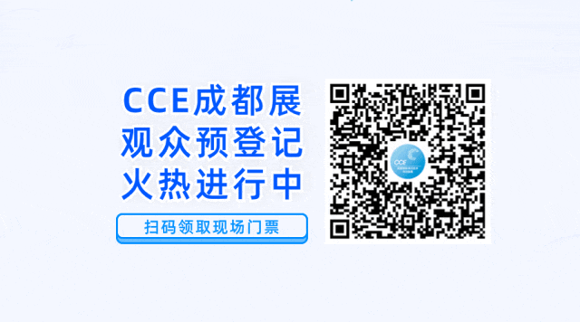 2025中国国际展览中心近期展会排期（时间+参展攻略）(图1)
