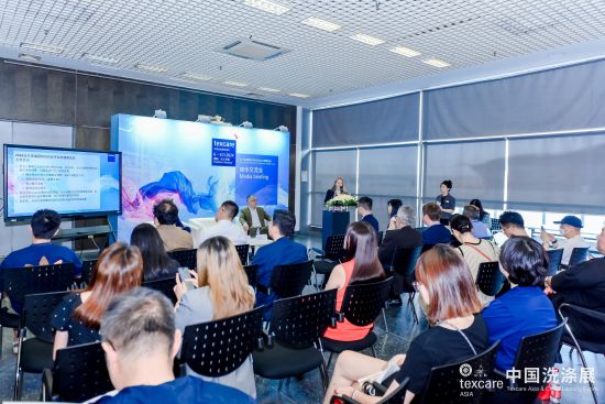 2024年8月2日至4日中国洗涤设备技术及产品展会(图1)