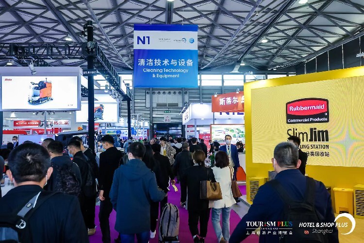酒店用品展-2024上海清洁技术与设备博览会(图3)