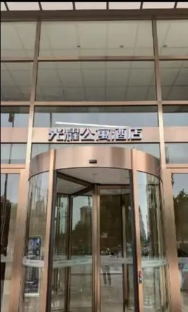 北京光耀公寓租赁中心电话（在租房源面积价格）欢迎咨询(图1)