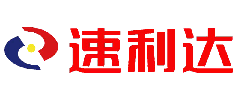 2024上海国际市容环境卫生与公共空间设施展览会 探寻环卫未来发展之路！(图8)