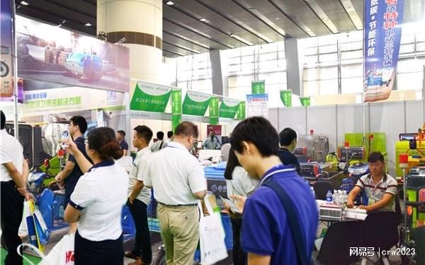 2024广州环卫清洁展览会：垃圾分类及有机废弃物处理展(图2)