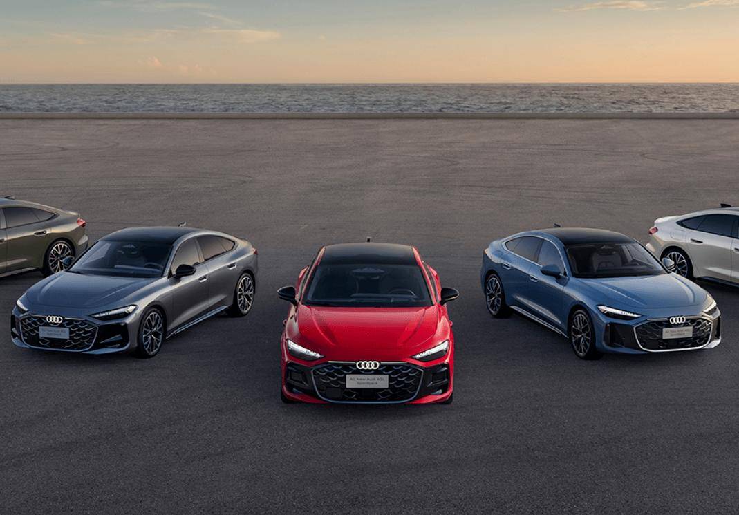 上汽奥迪 A5L Sportback 开启小订搭 20T 发动机