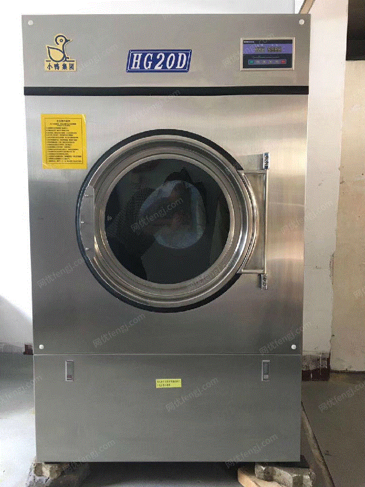 你知道服装干洗和机动车维修行业需要注意哪些环保问题吗？(图1)