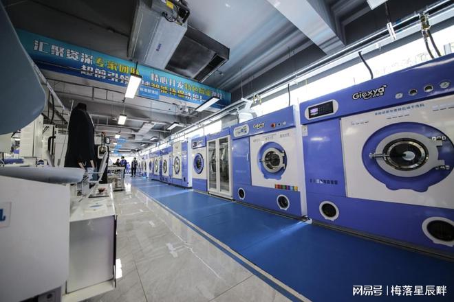 哪个品牌干洗店靠谱 洁希亚国际洗衣值得信赖(图3)