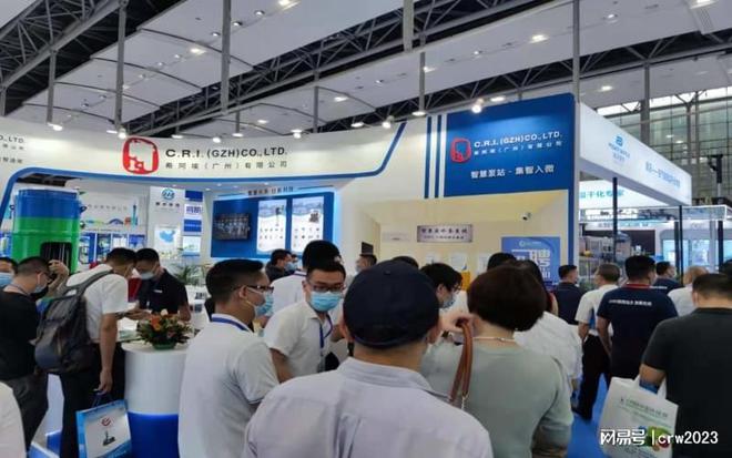 2024 CISFE EXPO 第17届广州环卫清洁展览会(图3)