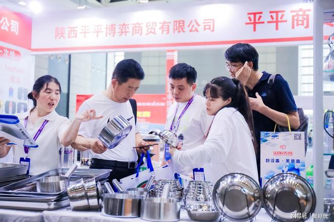 华展·第26届西安国际酒店用品及餐饮业博览会今日启幕(图6)