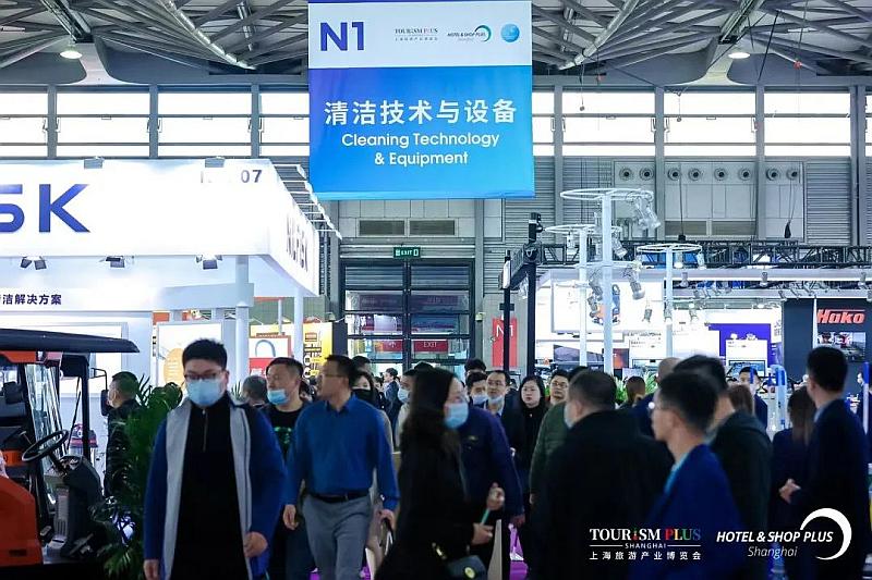 2024上海清洁及环卫设备展(图2)