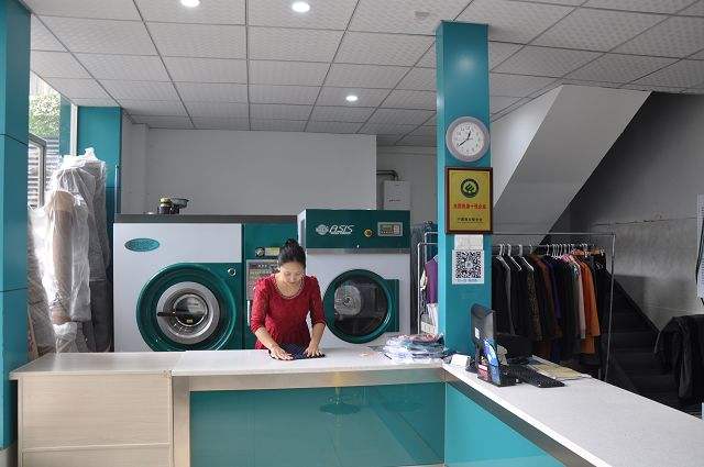 创业开店就选十大品牌干洗店加盟(图3)