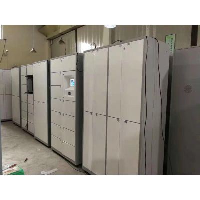 洗衣工厂智能管理软件：优化生产驱动洗涤行业新变革