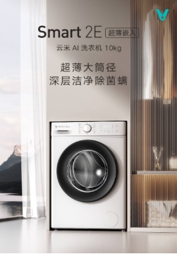 云米售后怎么样？从云米洗衣机操作革新细节一窥其服务用户的诚意