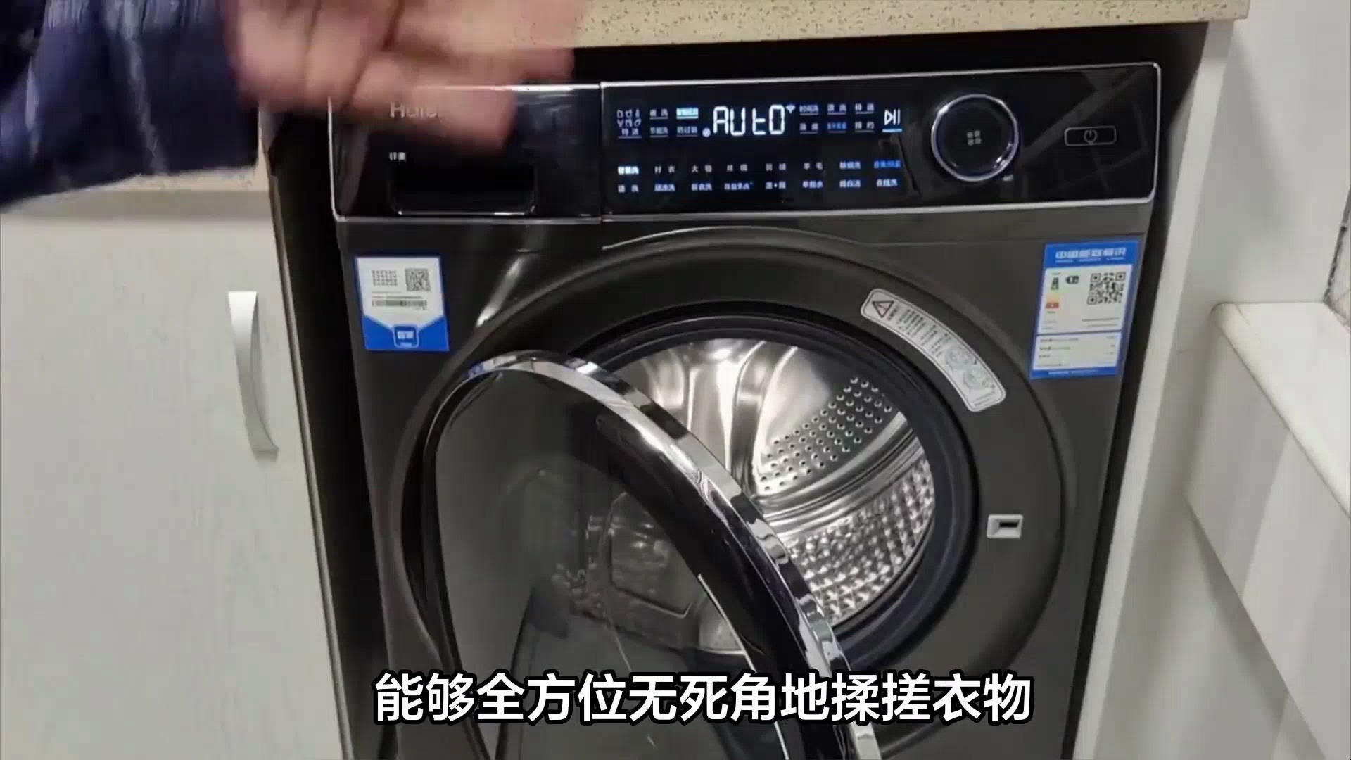 24小时热水淋浴、全自动洗衣机……这里是司机旅途中的“第二个家”