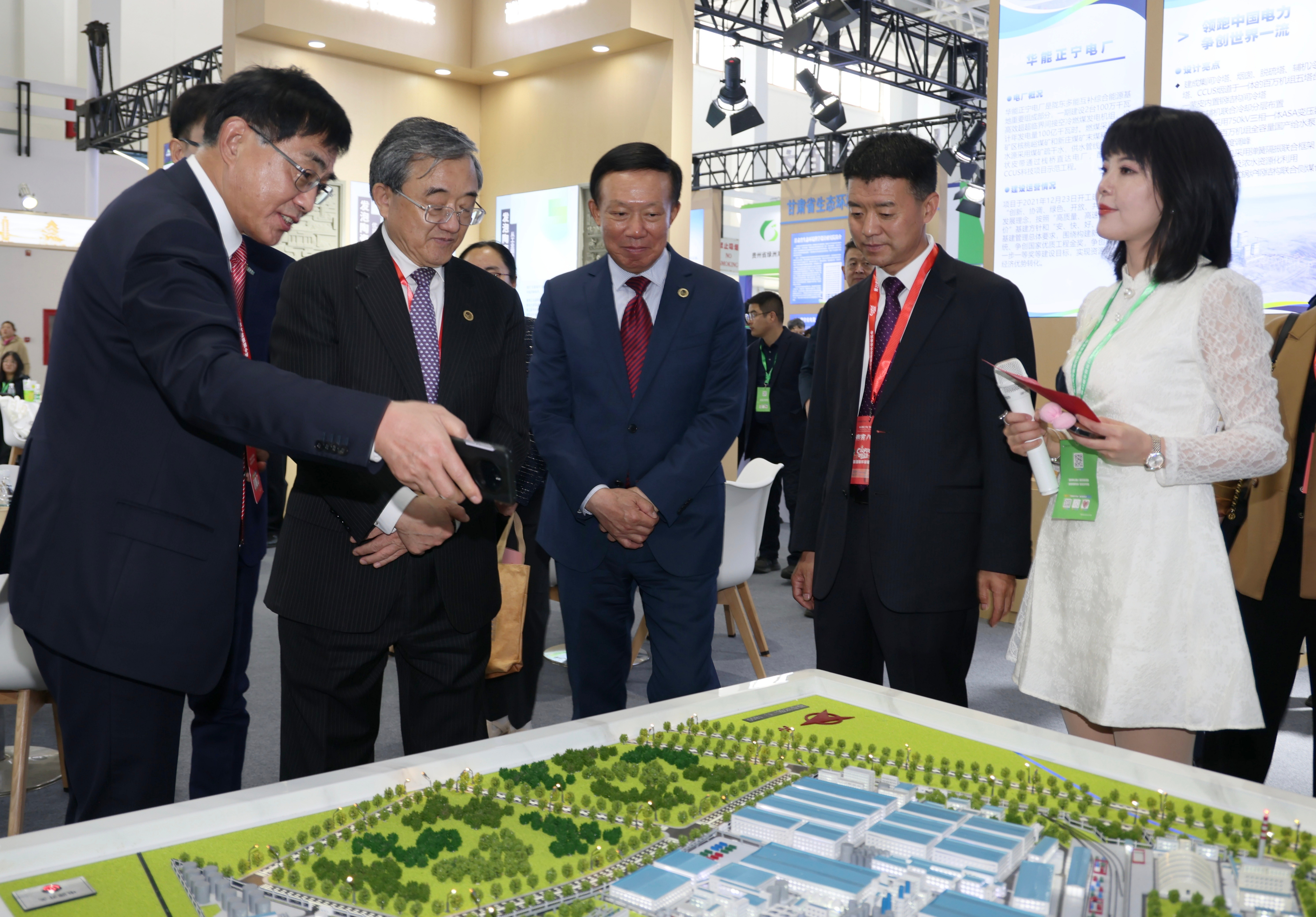 第二十三届中国国际环保展览会在京开幕(图4)