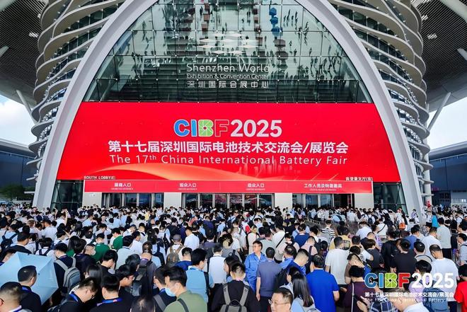 CIBF2025圆满收官广州纱溪电池浆料管道清洗技术为新能源电池产业发展带来高价值方案