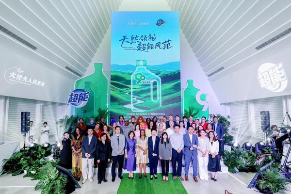 科技创新赋能绿色转型 纳爱斯打造日化产业转型样本