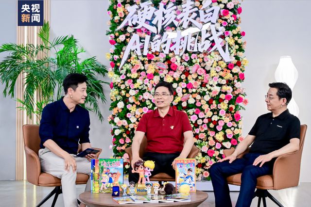听劝40年！他们把“不合理”变成了“超实用”