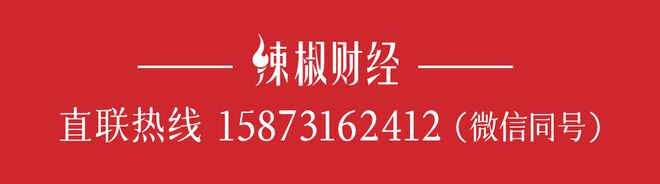 海尔即将上市懒人洗衣机27年前曾生产洗地瓜洗衣机(图3)