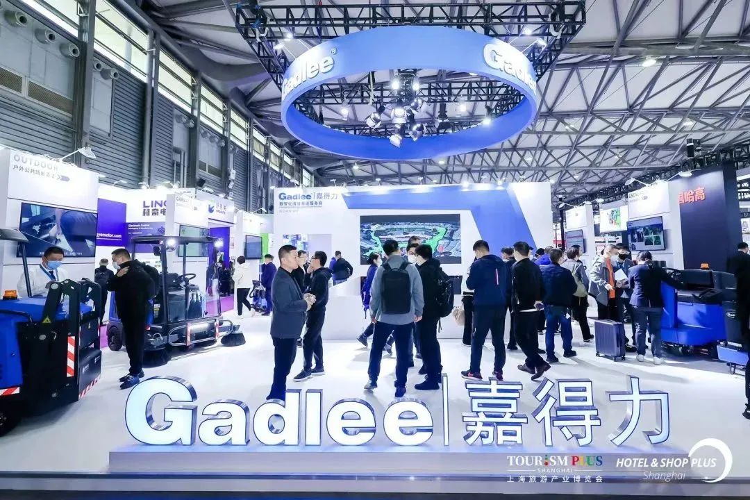 2024CCE深圳国际清洁技术设备博览会