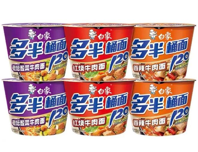 8点1氪｜迅雷5亿元收购虎扑；白象“多半”桶方便面的“多半”是商标；日本罗森将用2023年大米制作饭团售卖