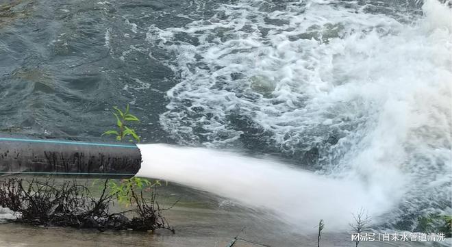 自来水脉冲管道清洗：长距离自来水管道冲刷水锈、长输清理(图3)