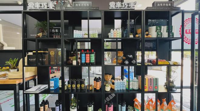 爱车巧手：4年发展近500家高端洗美门店3个工位月产值最高(图5)