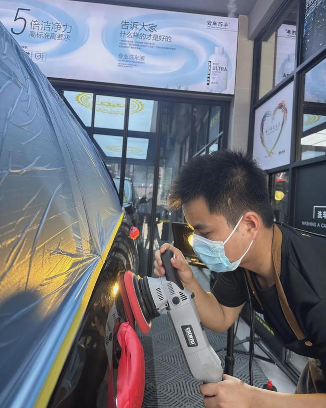 爱车巧手：4年发展近500家高端洗美门店3个工位月产值最高(图7)