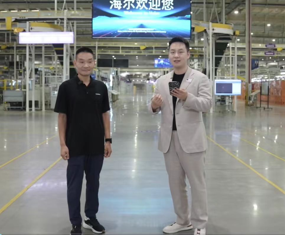 新华每日电讯探厂实录：海尔合肥工厂解码 “中国质造” 品质内核(图8)