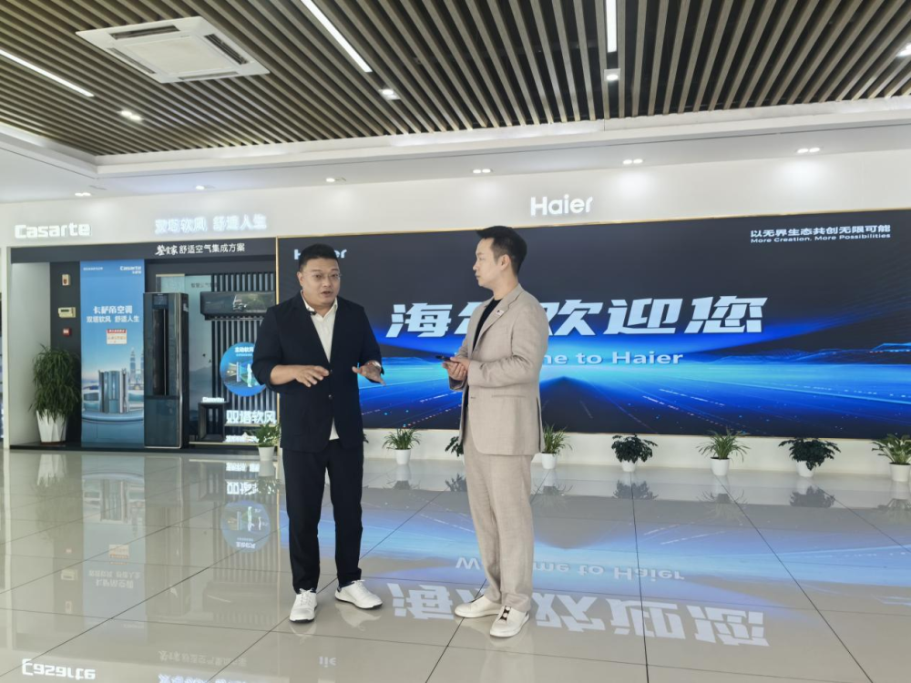 新华每日电讯探厂实录：海尔合肥工厂解码 “中国质造” 品质内核(图9)