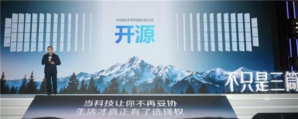 开源66项三筒核心专利之后 海信洗衣机又获国际领先水平认定！(图3)
