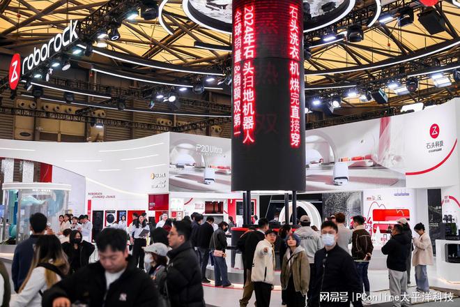 石头科技AWE2025秀肌肉 多款新品引领全球清洁行业新潮流(图2)