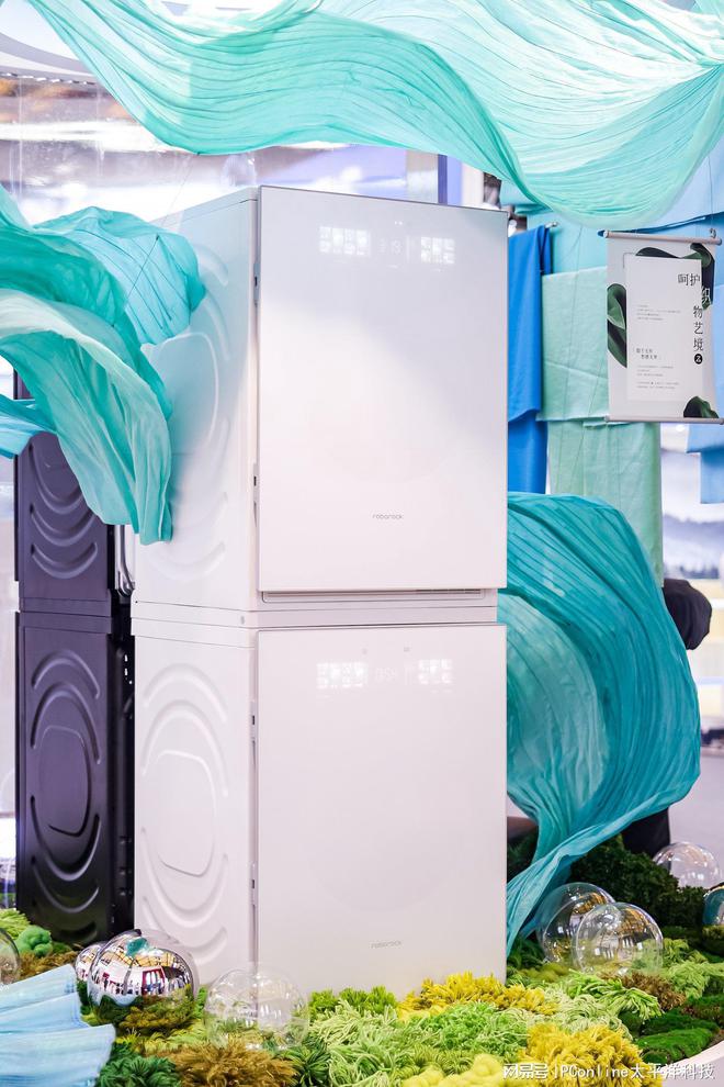石头科技AWE2025秀肌肉 多款新品引领全球清洁行业新潮流(图7)