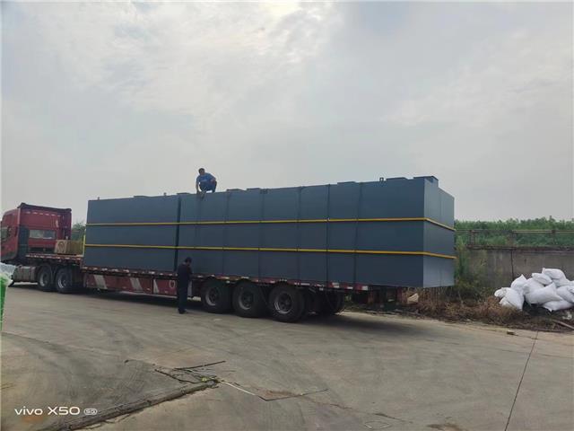 宾馆布草洗涤工厂智能污水处理设备价格(图2)