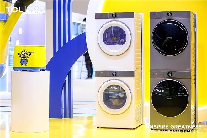 TCL冰洗科技尽显全球领先实力AWE 2025上荣膺艾普兰奖！(图4)