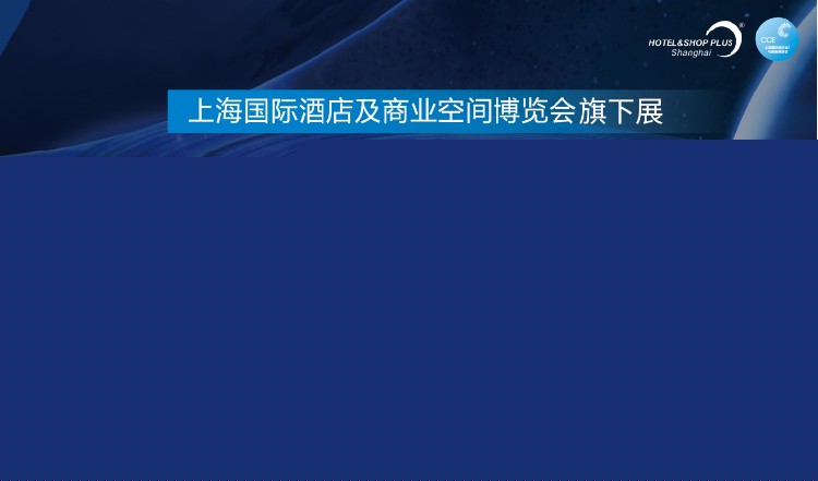 年度巅峰盛会！2025第六届广州物博会将于9月11日隆重举行(图1)