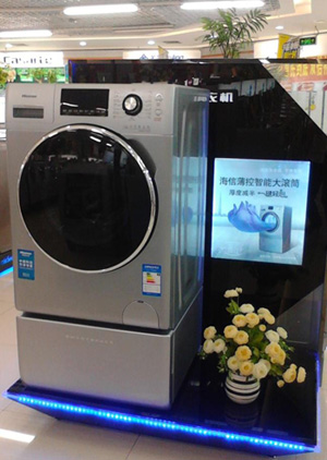 海尔全球首款三筒洗衣机正式下线开启分区洗护新时代(图1)