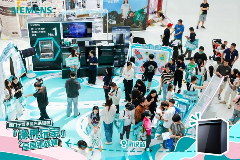 智净启新·焕新中国厨房——西门子洗碗机2025全国普及风暴火热开启(图2)