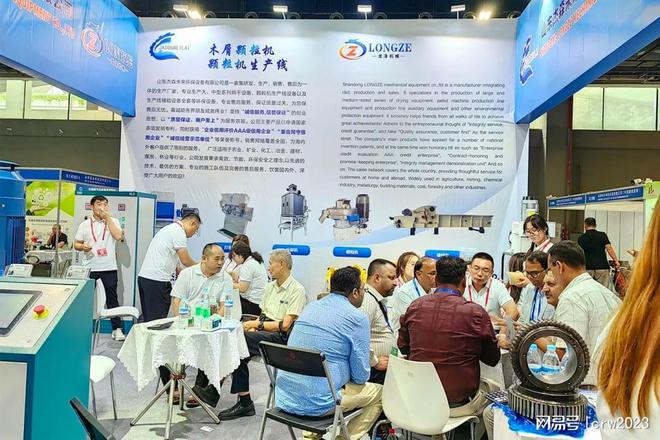 2025生物质锅炉展会生物质设备展会颗粒机(图4)