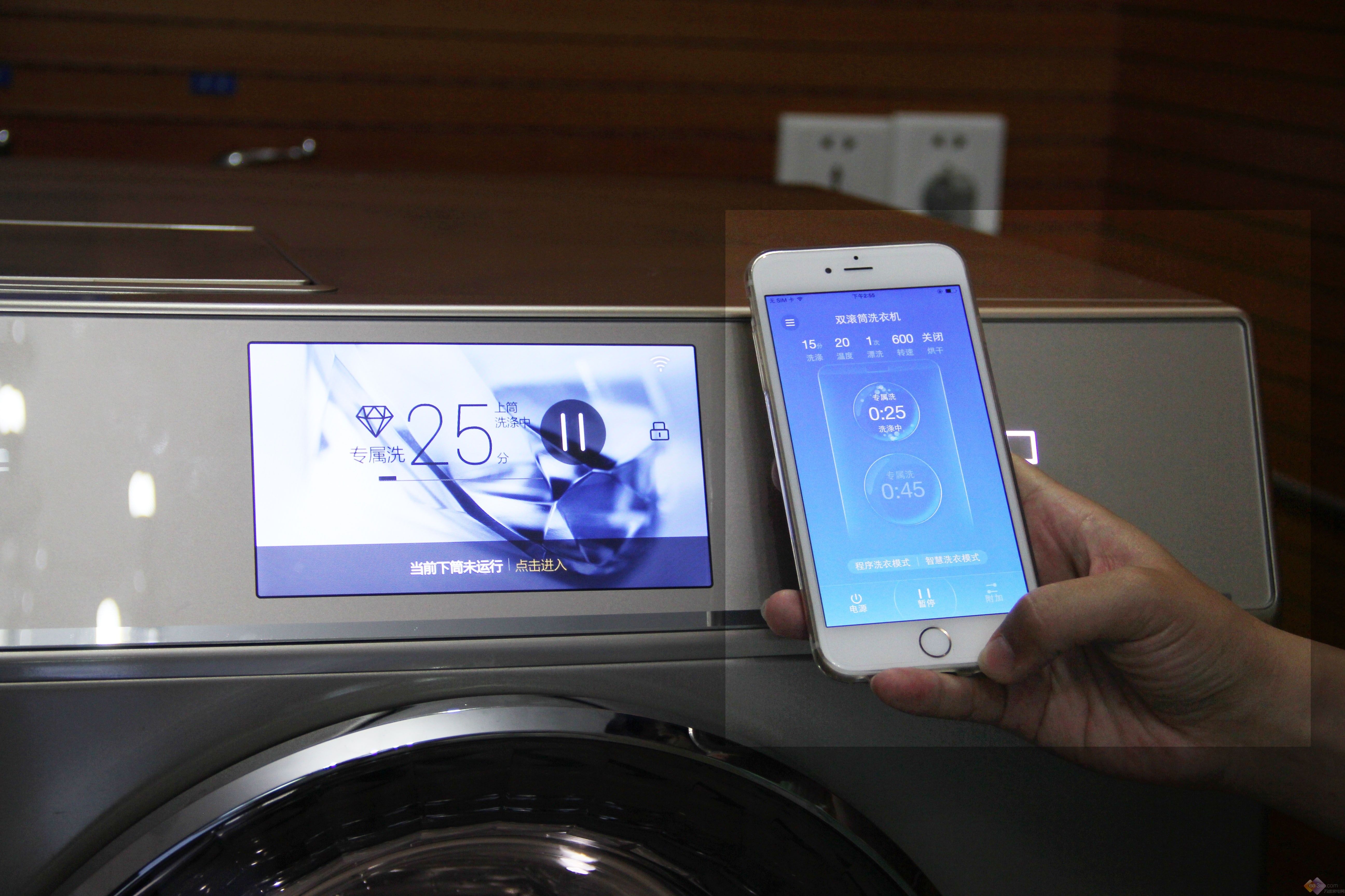 雷军：小米玄戒O1、小米15S Pro 正式发布YU7 技术发布(图1)